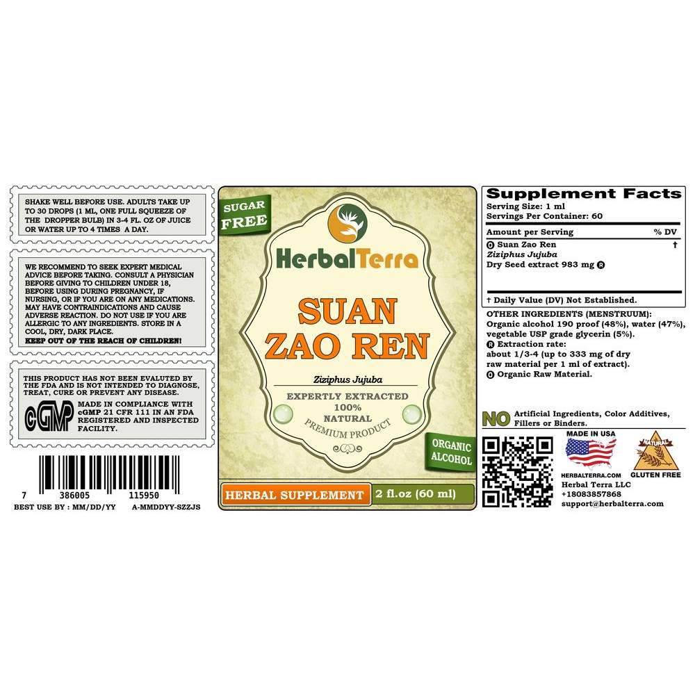 専用1 Suan Zao Ren (Ziziphus Jujuba) Tincture, Dried Seeds Liquid Extract